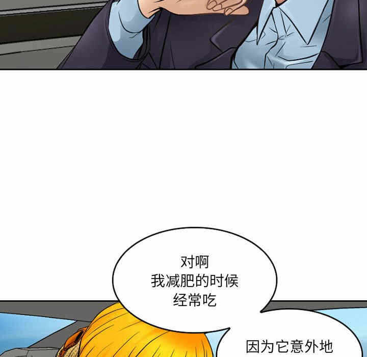 第47张