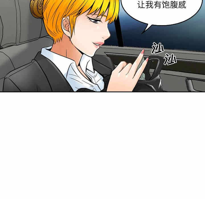 第48张