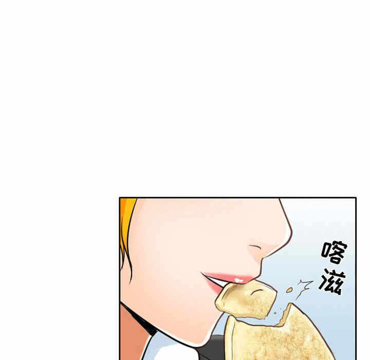 第50张