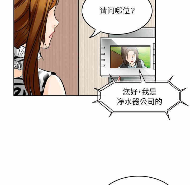 第56张