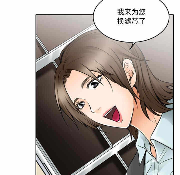 第57张