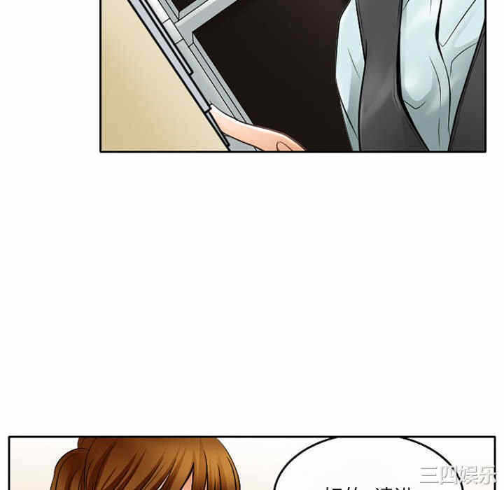 第58张