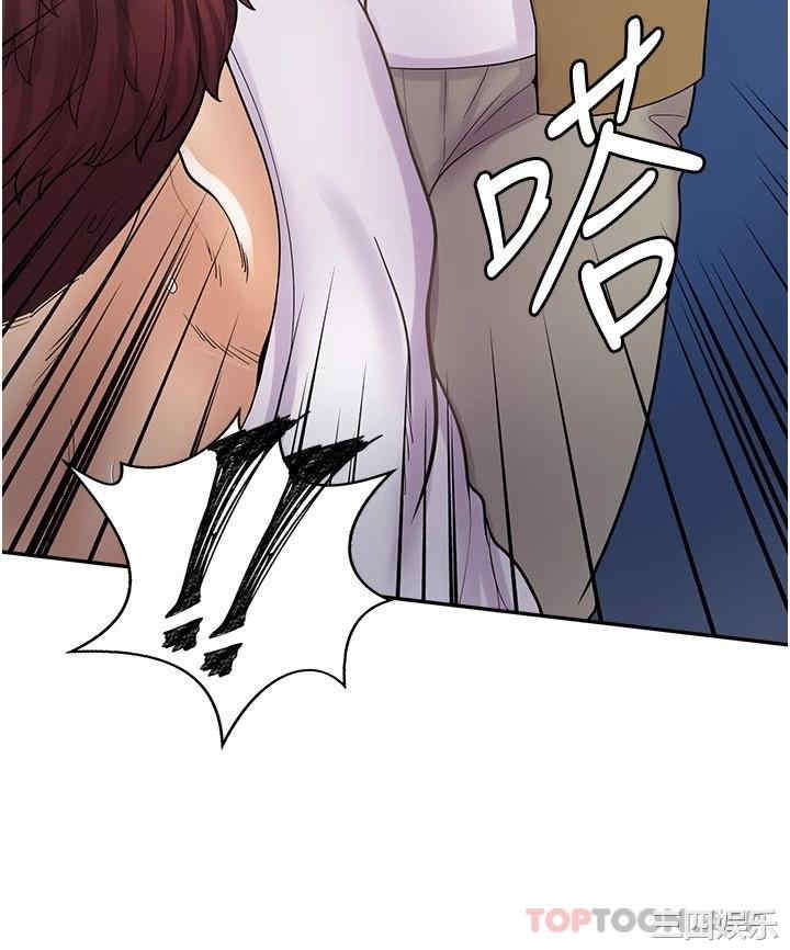第7张
