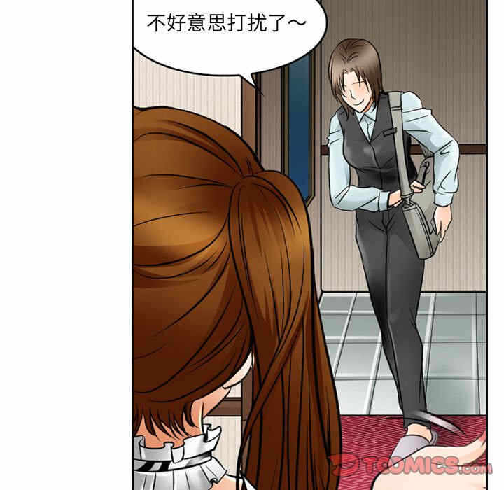 第61张