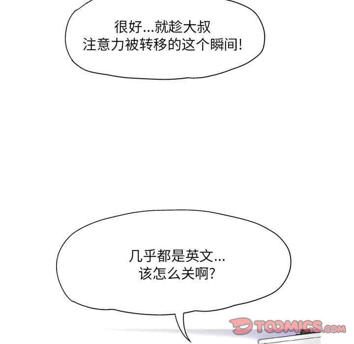 第60张