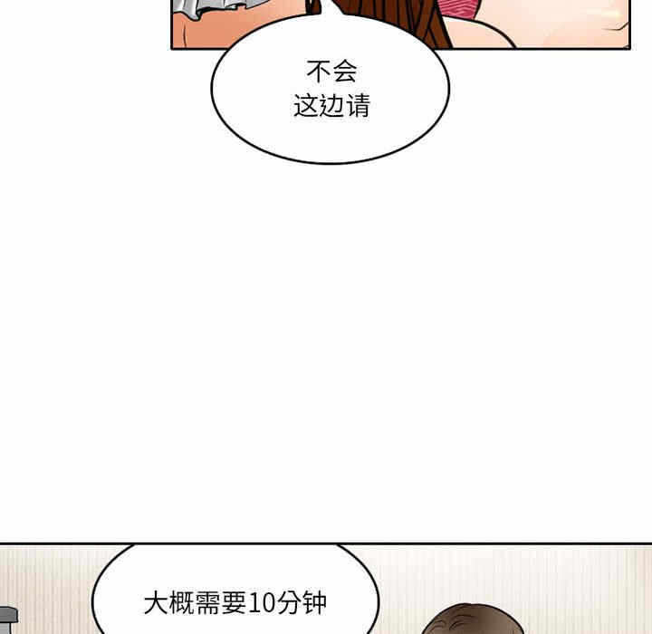 第62张