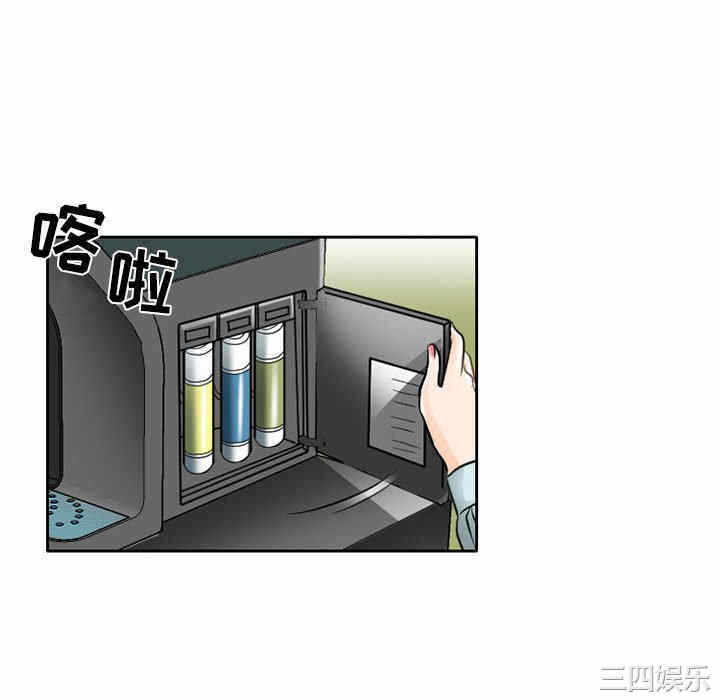 第64张