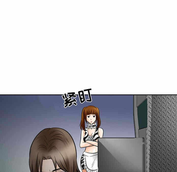 第65张