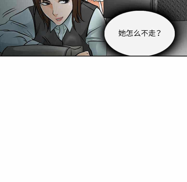 第66张