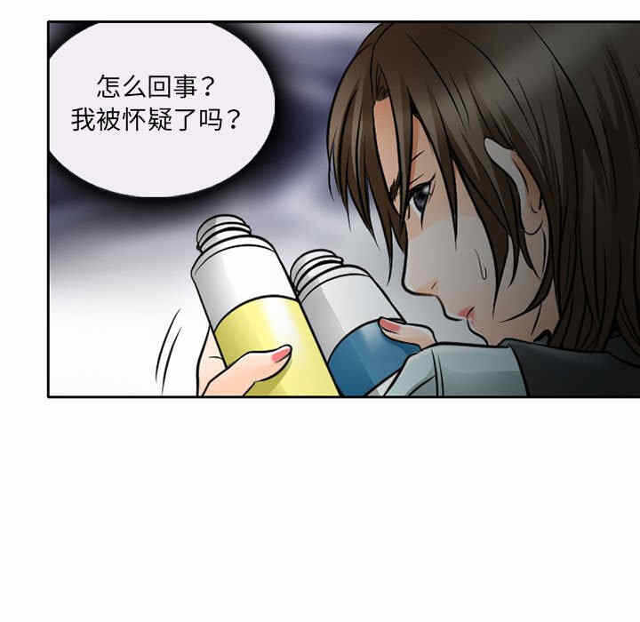 第67张