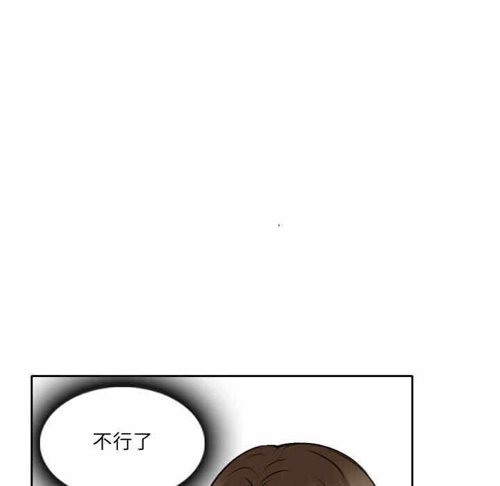第69张
