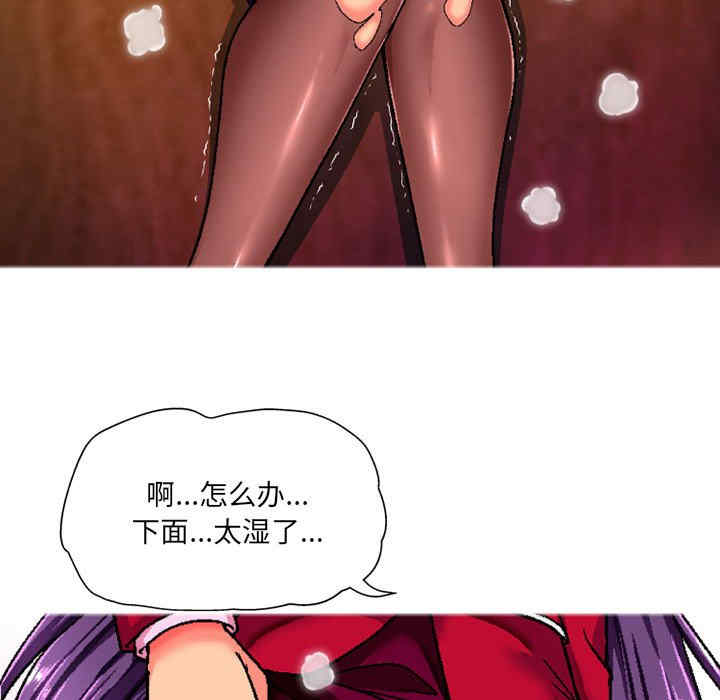 第76张
