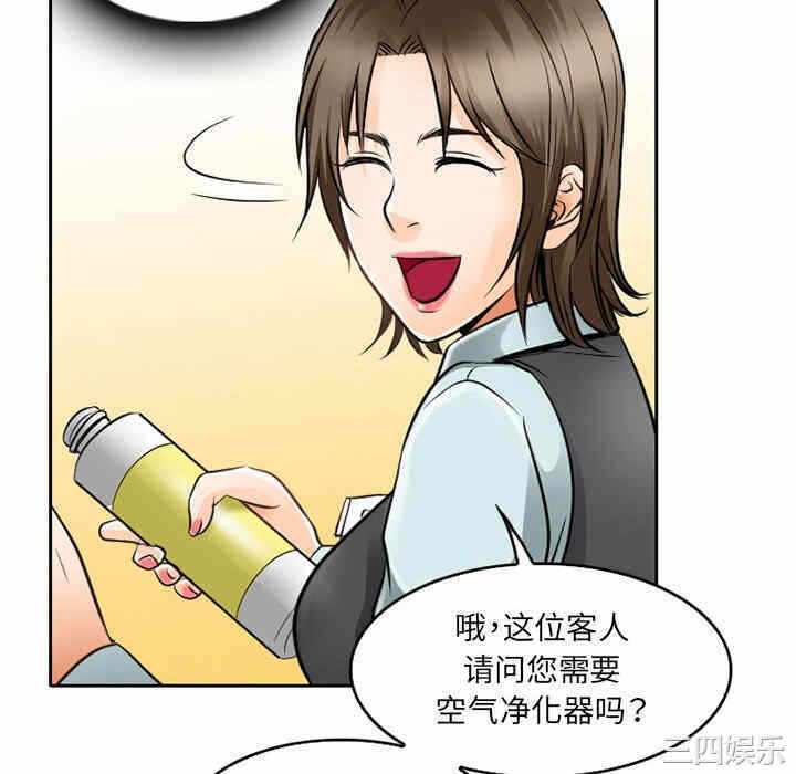 第70张