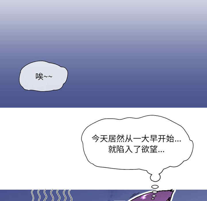 第81张