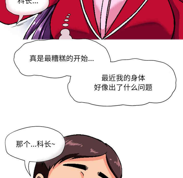 第86张