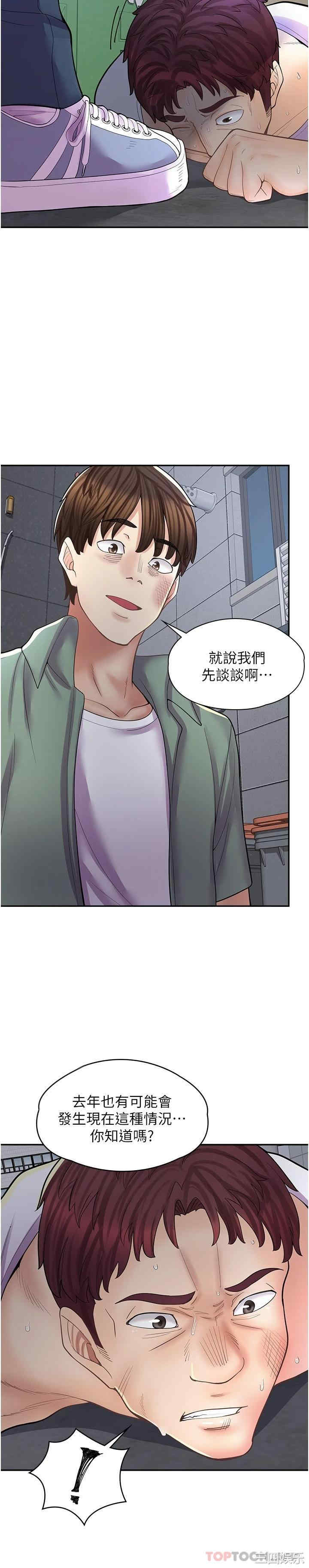 第15张