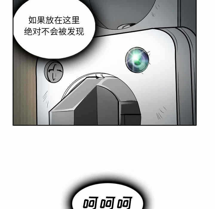 第75张