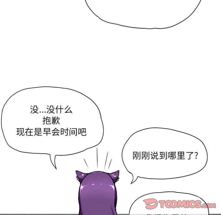 第89张