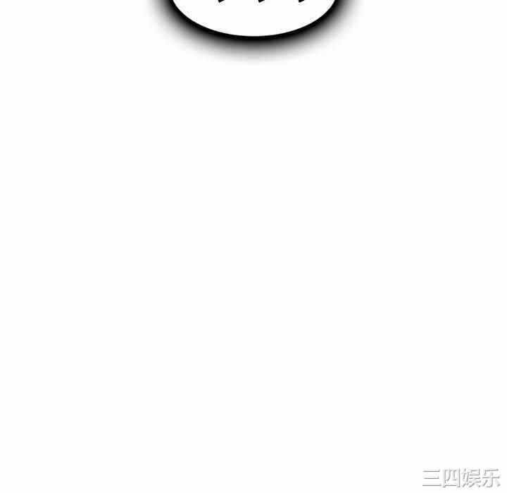 第76张