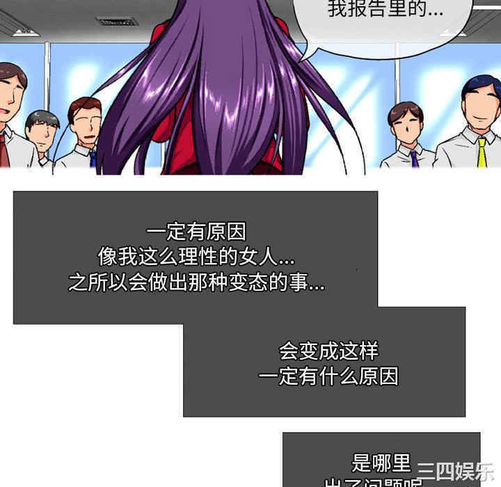 第91张