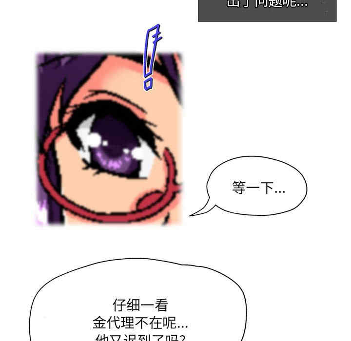第94张