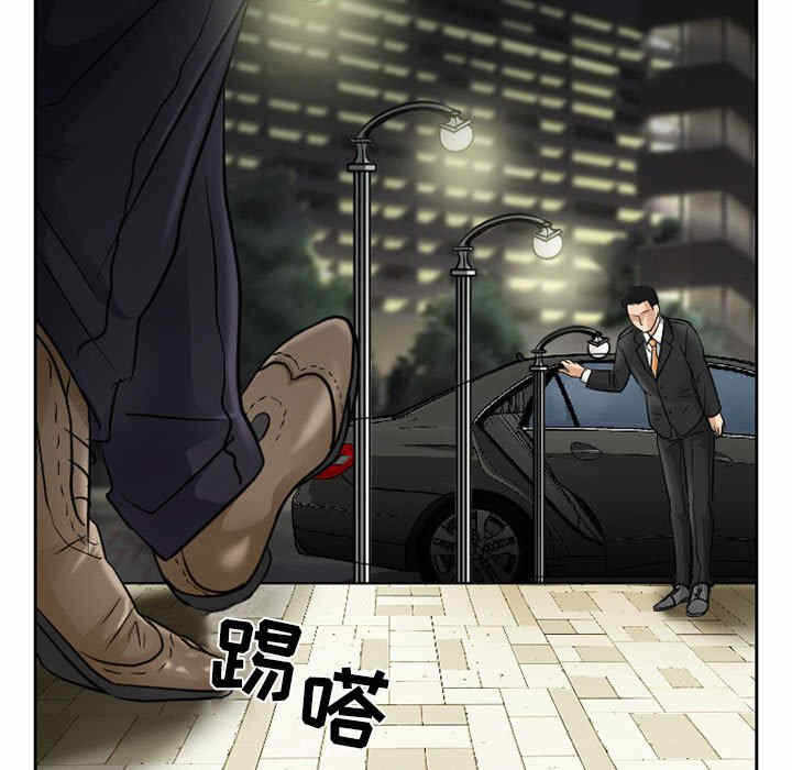 第79张