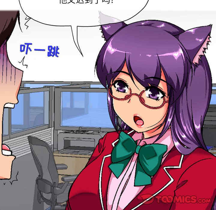 第96张