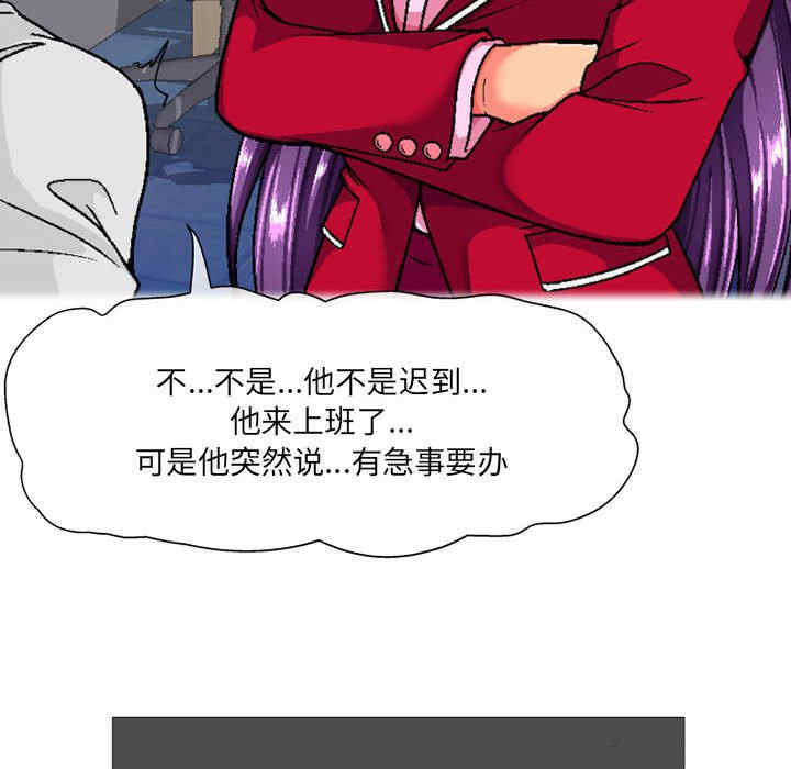 第98张