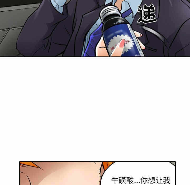 第83张