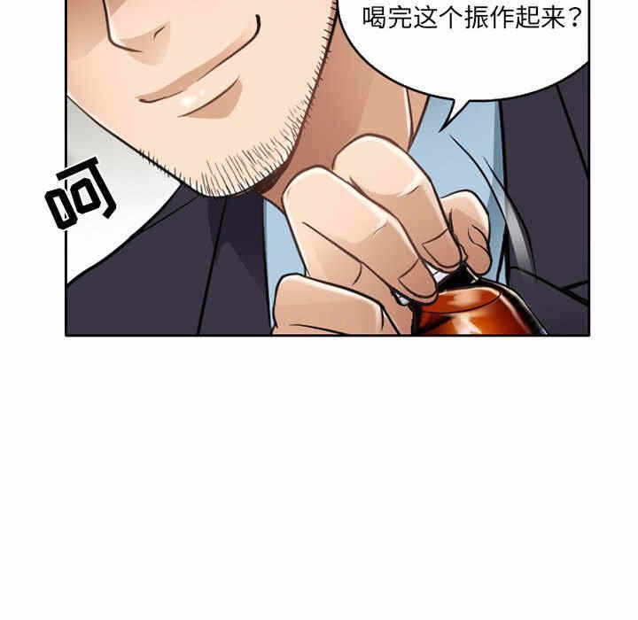 第84张