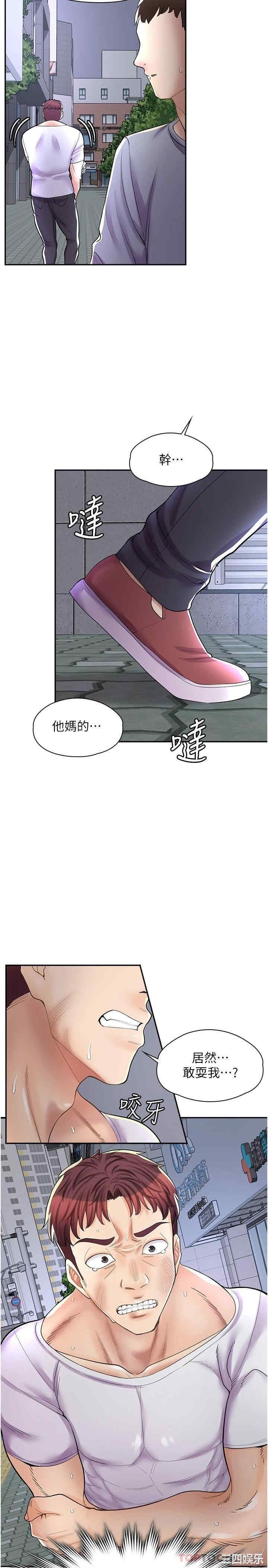 第22张