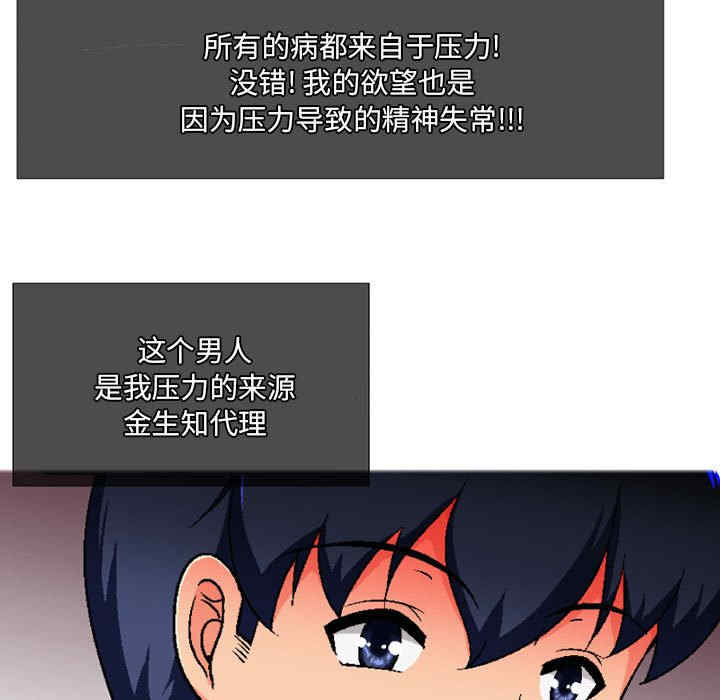 第109张