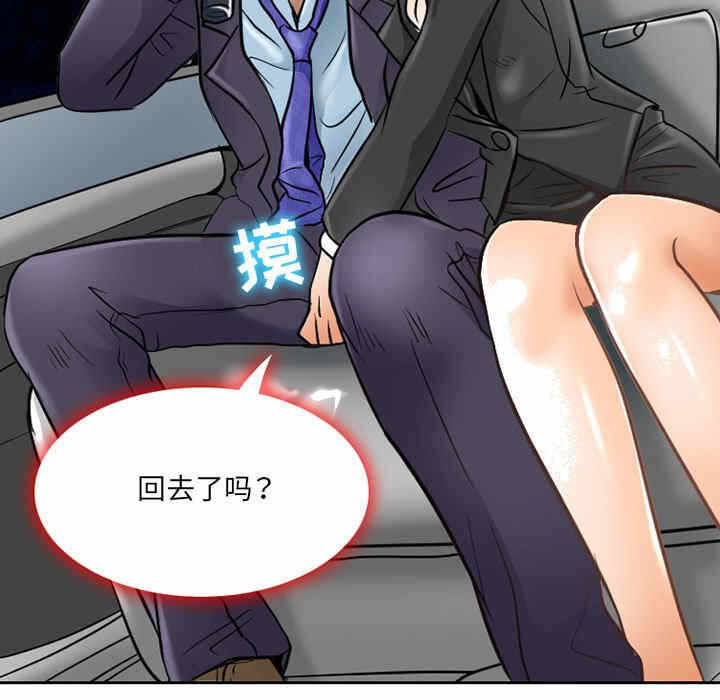 第87张