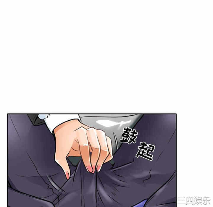 第88张
