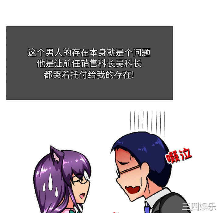 第111张