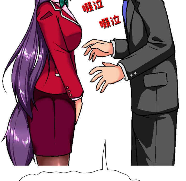 第112张
