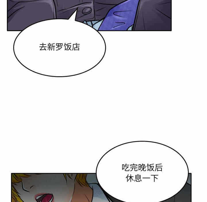 第89张