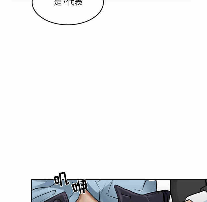 第2张