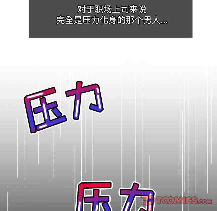 第116张