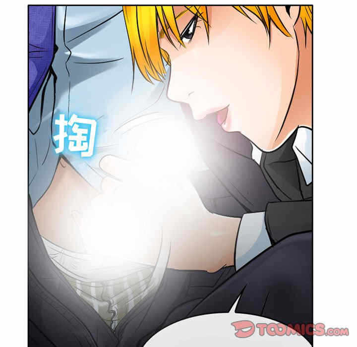第6张