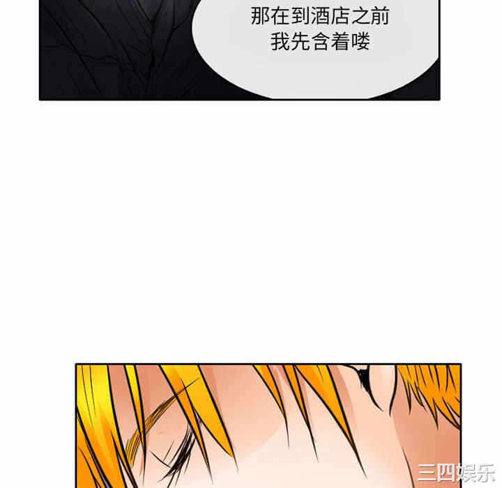 第7张