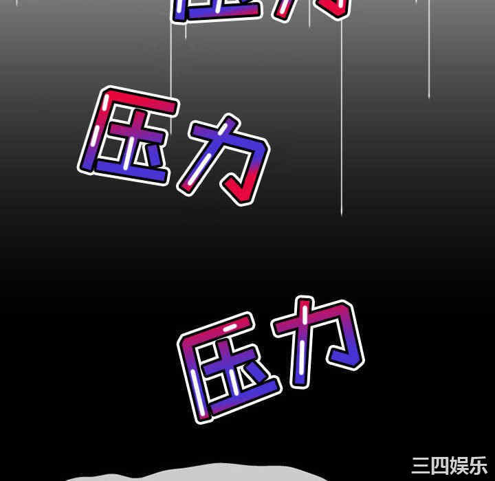 第117张