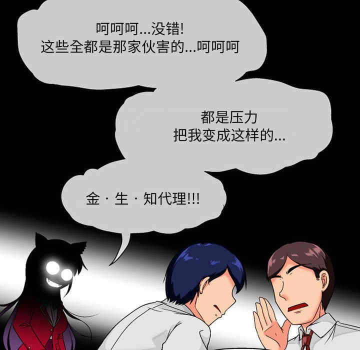 第118张