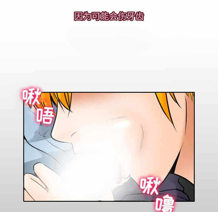 第13张