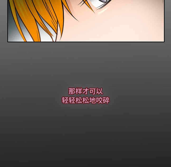 第17张
