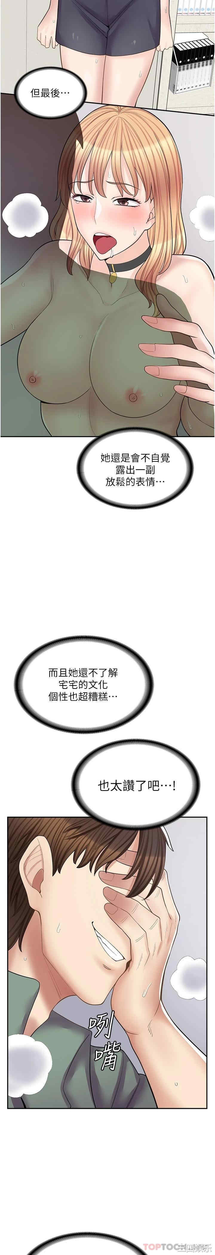 第26张