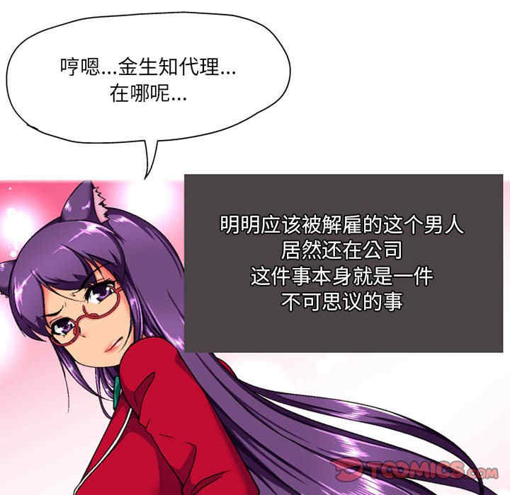 第122张