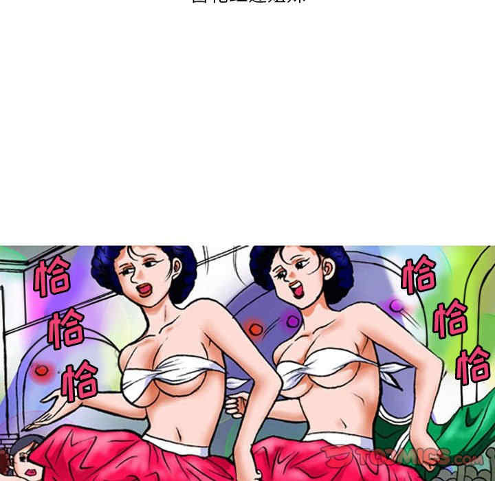 第19张