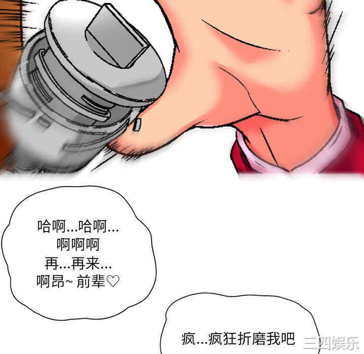第129张