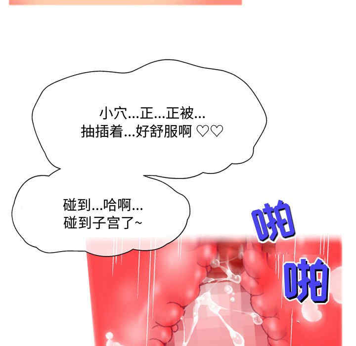 第2张